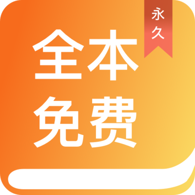 鸭博APP官网